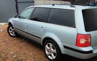 Volkswagen Passat B5+ рестайлинг, 2001 год, 700 000 рублей, 1 фотография