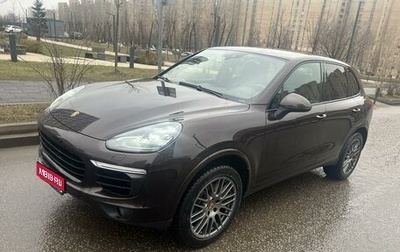 Porsche Cayenne III, 2017 год, 5 990 000 рублей, 1 фотография