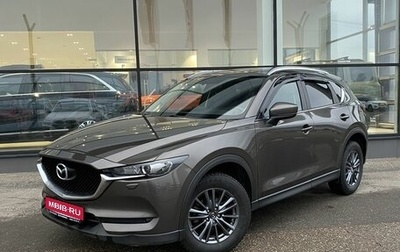 Mazda CX-5 II, 2021 год, 2 930 000 рублей, 1 фотография