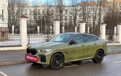 BMW X6, 2022 год, 11 299 000 рублей, 1 фотография