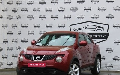 Nissan Juke II, 2011 год, 1 299 000 рублей, 1 фотография