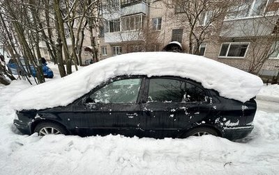 Skoda Octavia IV, 2008 год, 550 000 рублей, 1 фотография