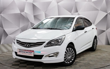 Hyundai Solaris II рестайлинг, 2014 год, 1 050 000 рублей, 1 фотография