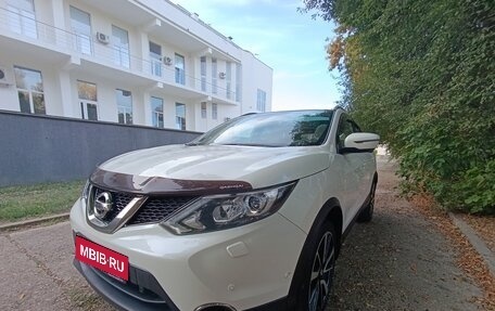 Nissan Qashqai, 2018 год, 2 250 000 рублей, 1 фотография