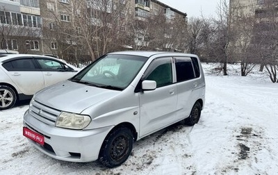 Mitsubishi Dingo, 2001 год, 350 000 рублей, 1 фотография