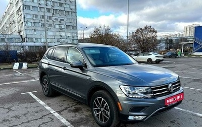 Volkswagen Tiguan II, 2021 год, 2 850 000 рублей, 1 фотография