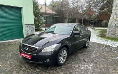 Infiniti M, 2011 год, 1 800 000 рублей, 1 фотография