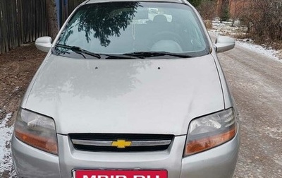 Chevrolet Aveo III, 2005 год, 270 000 рублей, 1 фотография