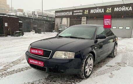 Audi A6, 2003 год, 690 000 рублей, 1 фотография