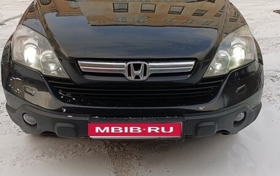 Honda CR-V III рестайлинг, 2007 год, 985 000 рублей, 1 фотография