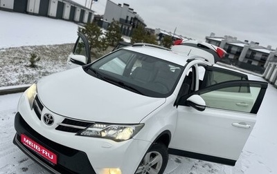 Toyota RAV4, 2014 год, 2 088 000 рублей, 1 фотография