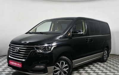 Hyundai H-1 II рестайлинг, 2021 год, 3 450 000 рублей, 1 фотография