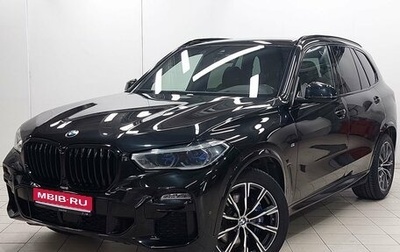 BMW X5, 2020 год, 7 997 000 рублей, 1 фотография