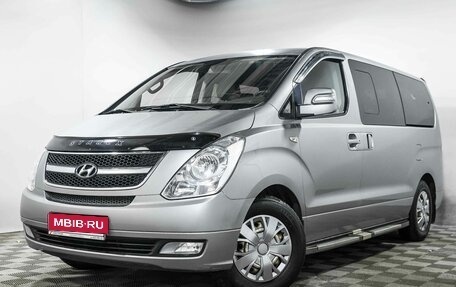 Hyundai Grand Starex Grand Starex I рестайлинг 2, 2015 год, 1 990 000 рублей, 1 фотография