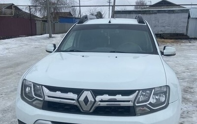 Renault Duster I рестайлинг, 2015 год, 1 200 000 рублей, 1 фотография