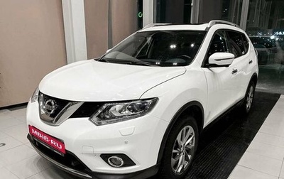 Nissan X-Trail, 2018 год, 2 150 000 рублей, 1 фотография