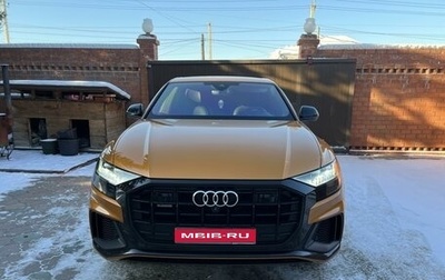 Audi Q8 I, 2018 год, 6 550 000 рублей, 1 фотография