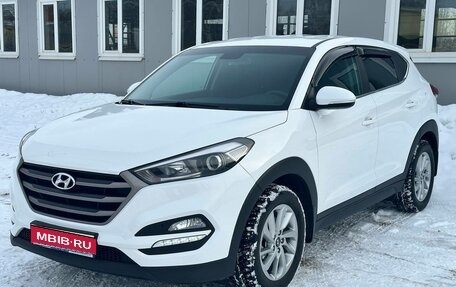 Hyundai Tucson III, 2017 год, 2 430 000 рублей, 1 фотография