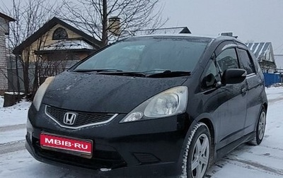 Honda Fit III, 2010 год, 850 000 рублей, 1 фотография