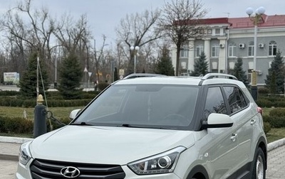 Hyundai Creta I рестайлинг, 2017 год, 1 600 000 рублей, 1 фотография