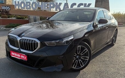 BMW 5 серия, 2024 год, 8 990 000 рублей, 1 фотография