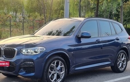 BMW X3, 2021 год, 4 330 000 рублей, 1 фотография