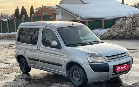 Citroen Berlingo II рестайлинг, 2003 год, 465 000 рублей, 1 фотография