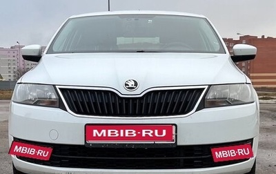 Skoda Rapid I, 2014 год, 1 050 000 рублей, 1 фотография