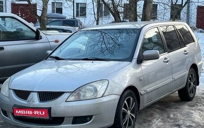 Mitsubishi Lancer IX, 2004 год, 410 000 рублей, 1 фотография