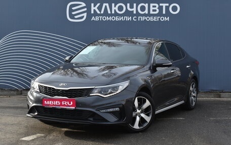 KIA Optima IV, 2019 год, 2 350 000 рублей, 1 фотография