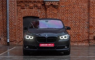 BMW 5 серия, 2013 год, 2 750 000 рублей, 1 фотография