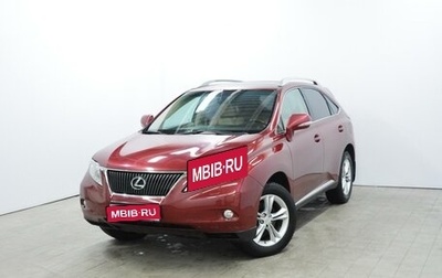 Lexus RX III, 2010 год, 2 180 000 рублей, 1 фотография