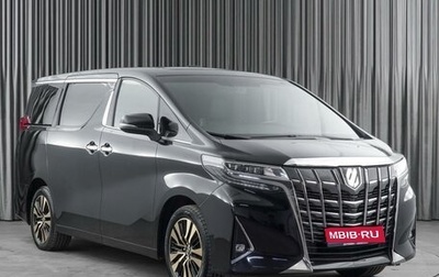 Toyota Alphard III, 2018 год, 6 980 000 рублей, 1 фотография