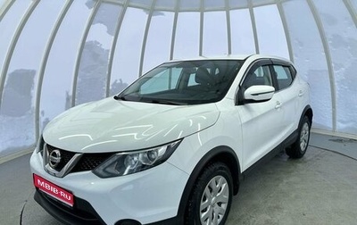 Nissan Qashqai, 2017 год, 1 800 000 рублей, 1 фотография