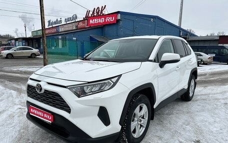 Toyota RAV4, 2020 год, 2 975 000 рублей, 1 фотография