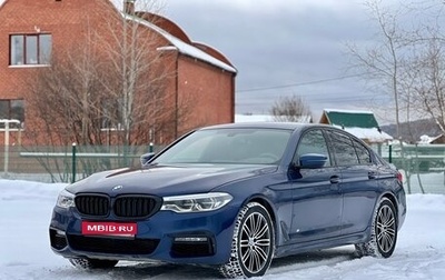 BMW 5 серия, 2019 год, 4 750 000 рублей, 1 фотография