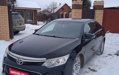 Toyota Camry, 2016 год, 1 990 000 рублей, 1 фотография