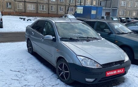 Ford Focus IV, 2004 год, 220 000 рублей, 1 фотография