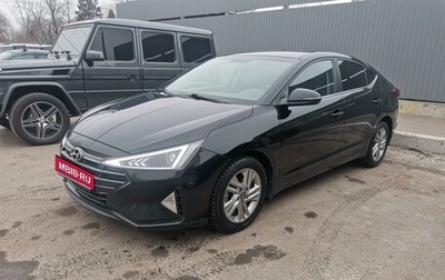 Hyundai Elantra VI рестайлинг, 2019 год, 1 750 000 рублей, 1 фотография