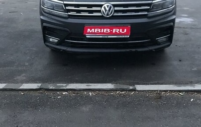 Volkswagen Tiguan II, 2018 год, 3 050 000 рублей, 1 фотография