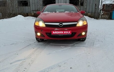 Opel Astra H, 2008 год, 700 000 рублей, 1 фотография