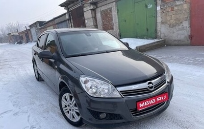 Opel Astra H, 2012 год, 800 000 рублей, 1 фотография