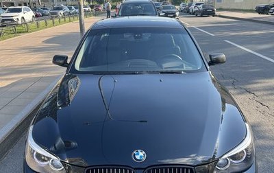 BMW 5 серия, 2007 год, 1 450 000 рублей, 1 фотография