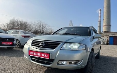 Nissan Almera Classic, 2007 год, 450 000 рублей, 1 фотография