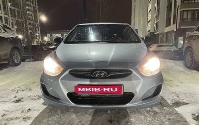 Hyundai Solaris II рестайлинг, 2013 год, 980 000 рублей, 1 фотография