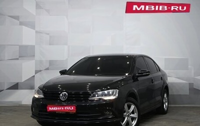 Volkswagen Jetta VI, 2015 год, 1 300 000 рублей, 1 фотография