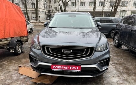 Geely Atlas, 2021 год, 2 120 000 рублей, 1 фотография