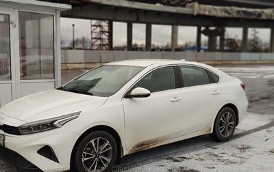 KIA Cerato IV, 2021 год, 2 055 000 рублей, 1 фотография