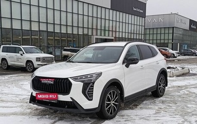 Haval Jolion, 2024 год, 2 519 000 рублей, 1 фотография