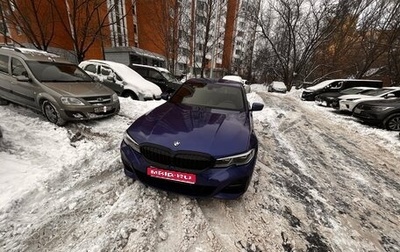 BMW 3 серия, 2019 год, 3 600 000 рублей, 1 фотография